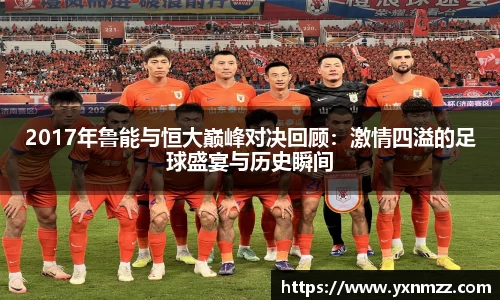 ONE游戏官方网站