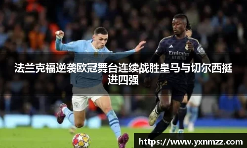ONE游戏官方网站