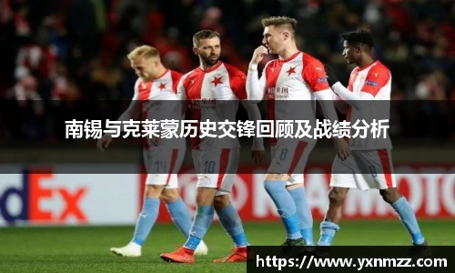 ONE游戏