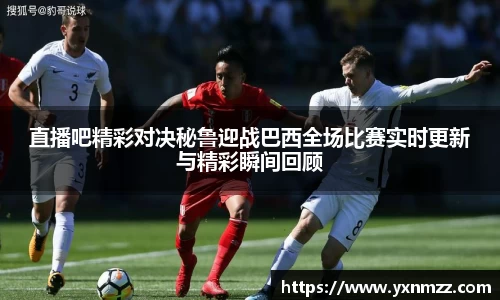 ONE游戏官方网站